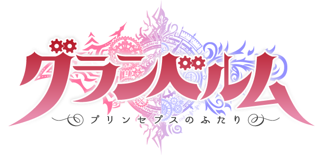 実機 ゼクロスクリエイティブ SグランベルムZXZ（回胴式遊技